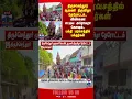 Download Lagu Thiruchendur || murugantemples  || temple