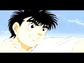 Lagu Hajime no Ippo - [ Never Give Up ] - AMV