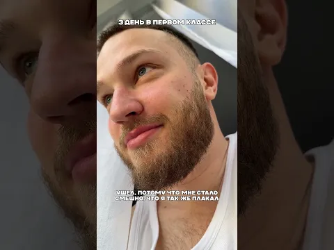 Варя на 3-й день поняла: что-то не так. Вспомнил себя — тоже ныл. Все через это прошли.