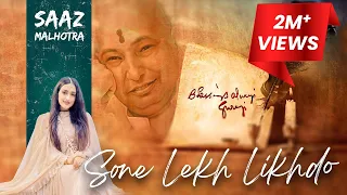 lekh likhdo guruji saaz malhotra bade mandir jai guruji i shukrana guruji 