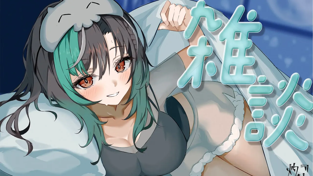 【雑談/chat】今月もありがとう！！45万人もありがとう！【#輪堂千速 / #hololivedev_is  #FLOWGLOW 】