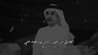 مبارك العجمي اتنفس شاعر المليون 