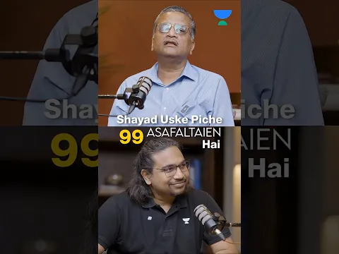 सत्ता, सिस्टम और सच । A Real IAS Conversation | IAS Ashok Khemka Sir × Madhukar Kotawe