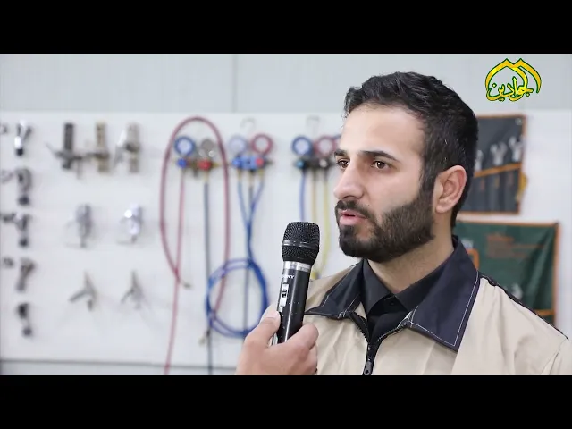 ⁣وحدة التبريد - شعبة الهندسة الميكانيك في العتبة الكاظمية المقدسة..جنودُ مجهولين.. حرفتهم خدمة الزائر