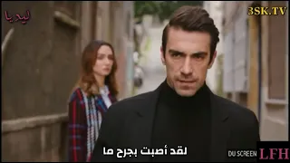 اغنية لقد أصبت بجرح ما مترجمة مصطفى جيجلي جانار ميلكزادا فرحات واصلي مسلسل حب ابيض اسود 