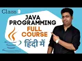 Class 9 - Boolean Expression Java Programming Full Course In Hindi