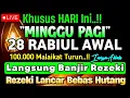 Download Lagu Putar Ayat ini Di Bulan Rabiul awal - Segala Hajad Dikabulkan, Rezeki Mengalir Deras, Aamiin
