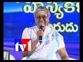 Download Lagu Naruda O Naruda live by Smt. S. Janaki || Telugu