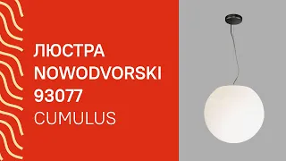 YouTube video preview 83e4plbD3Dc