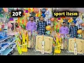 Racket 10 Sports Items Wholesale Market In delhi Sadar Bazar Cricket Bat Manufacturer