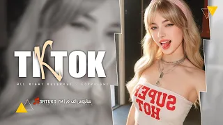 اغاني تيك توك         ريمكس على عينك يا تاجر والله لبيع قليبي بعد   ترند آلتيك توك   مطلوبه آكثر وشي دندنها