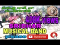 Download Lagu #Shubhalekhalu movie song #Vadhuvai raave song.... #Sridhar musical band Pegadapally|8179300929.