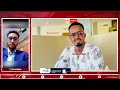 Download Lagu Guddoomiyihii hore ee Barlamaanka Puntland oo ku sugan gobolka Sanaag  oo wata maleeshiyaad hubaysan