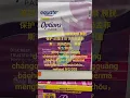 Equate women long incontinence bladder protection 45pads 10 Walmart Memphis TN USA 2023