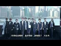 2019.06.15-HKT 5G 《破鏡》-MIRROR-姜濤