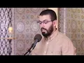 Download Lagu Surah Al Mulk - Hisham Al Haraz