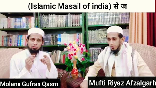 lockdown mai apne imaamo ko kyu bhulaya gaya islamic masail of india ki apeel 