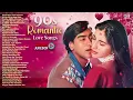 Lagu Vijaypath Full Album Audio Jukebox | Ajay Devgan, Tabu | Bollywood Hits Songs | 1994 | Hindi Song