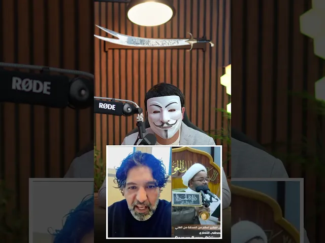 ⁣سني بسبب جهله اراد الضحك فضـ ـح الشيعة ففضـ ح دينه ومشايخه ! صدقة الفقير أعلى من صدقة الغنى عند الله