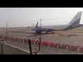 Lagu Sardar Patel Airport Ahmedabad Ajay