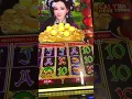 Prosperity Link 25 cent denom Ballys Dover Delaware High limit room Fun game