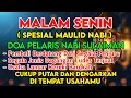 Download Lagu SANGAT MUSTAJAB❗PUTAR DI TEMPAT USAHA ANDA,MENDATANGKAN PELANGGAN BARU MENGEMBALIKAN PELANGGAN LAMA