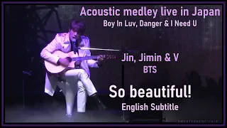 Download BTS (방탄소년단) Acoustic medley live in Japan 2016 - Boy In Luv, Danger \u0026 I Need U  [ENG SUB][Full HD] MP3