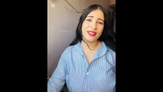 متخافشي يا قطيع يا صغير 