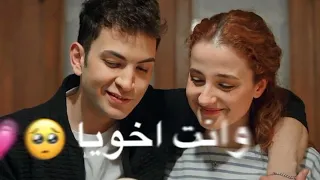 انتي اجمل شيء فاضلي وانت شمسي ضلي 