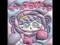 マシュマロパンチ