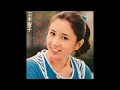 まちぶせ/ 三木聖子と石川ひとみの聞き比べ