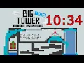 Big Ice Tower Tiny Square 10 34 WR