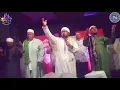 ASYROQOL (MAHALUL QIYAM) | MAJELIS NURUL MUSTHOFA 2