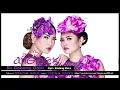 Download Lagu Duo Anggrek - Sir Gobang Gosir (Official Audio Video)