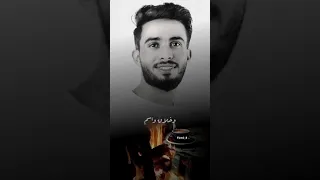 عبدالله الفروان كلمتين امرني وسم  عبدالله الفروان كلمتين امرني وسم