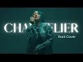 Download Lagu Chandelier by @sia Rock Cover | @RainPariss