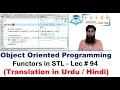 Functors in C STL OOP C LECTURE - 94