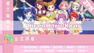 Download Hirari/Hitori/Kirari | Cover by Start Line! MP3