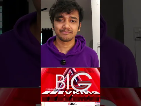 ഇജ്ജാതി 😂😂 ഫാൻ ഫൈറ്റ്!!🇦🇷🇧🇷😂