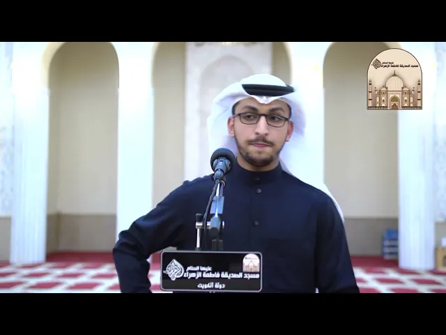 ⁣الاحتفال بمولد الإمام الحسين والعباس بن أمير المؤمنين والإمام زين العابدين 1445هـ - 2024م