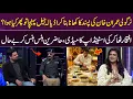 Download Lagu Nirgoli Imran Khan Ke Liye Khana Bana Kar Adiala Jail Pohncha Gaya! 🍲😂 | Stand-Up Comedy | Gupshup