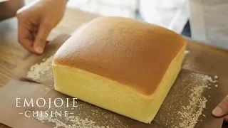 Download Taiwanese Castella Cake Recipe | Emojoie MP3
