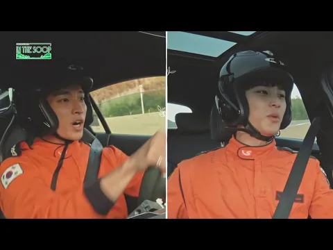 [In the SOOP SVT ver.] Official Teaser1