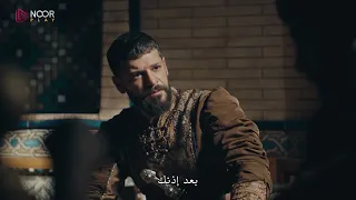 مسلسل جلال الدين الخوارزمي الموسم الثاني حلقة 15 البارود 