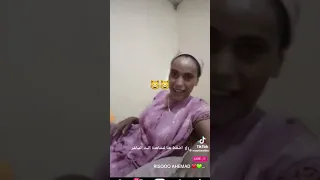 Maloota Wal Qunnamtii Saalaa 