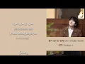 On A starry Night ( 별이 빛나는 밤에 ) - Kyuhyeon (규현)