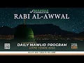 Download Lagu 01 Rabbi al-Awwal 1447/2025 - Mahabbah Foundation Mawlid