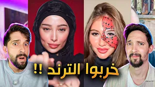ترند سبايدر مان اكتسح التيكتوك