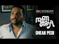 Nunakkuzhi - Sneak Peek | Jeethu Joseph | Basil Joseph | Grace Antony | Nikhila | 15 Aug 2024