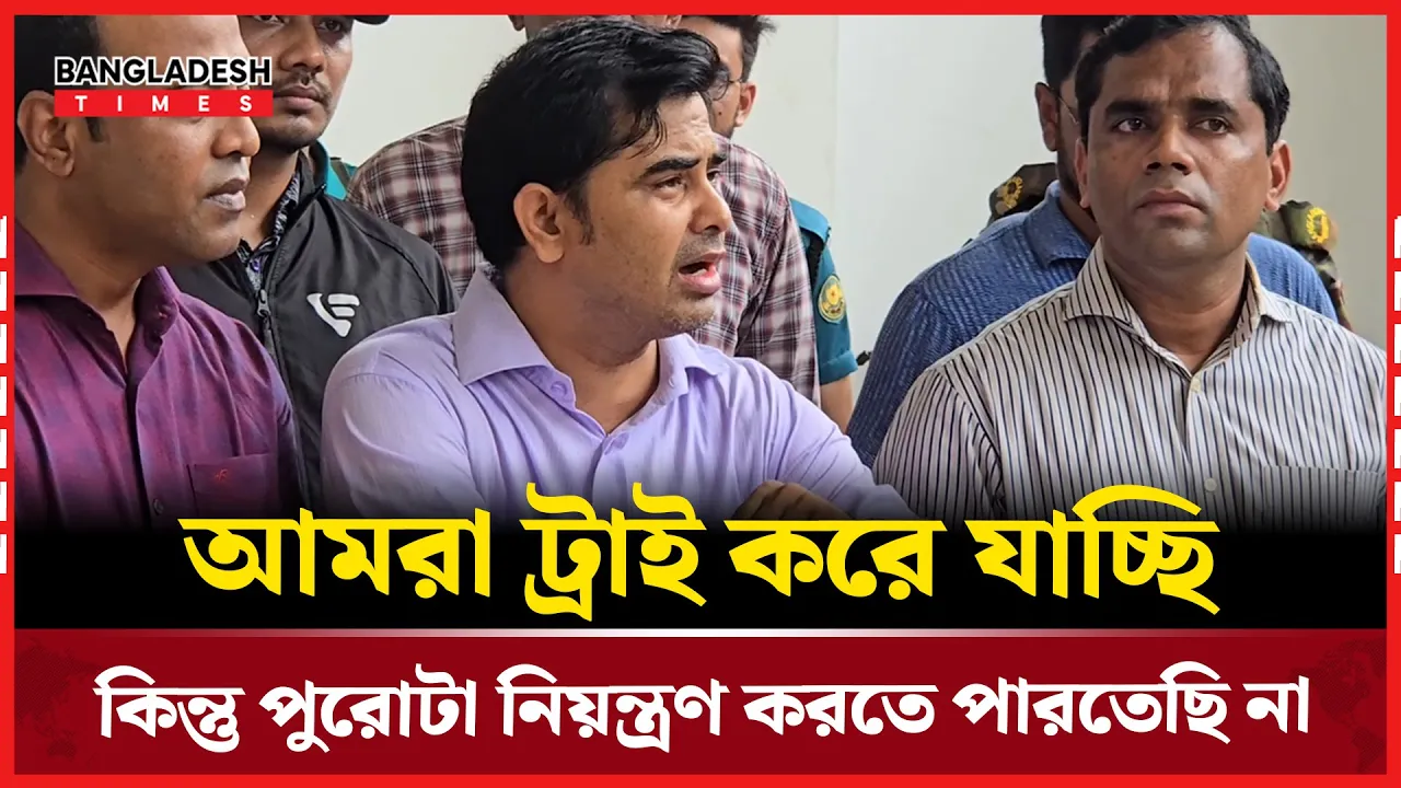 ট্রেনের ছাদে যাত্রী নিয়ে যা বললেন রেলওয়ে কর্মকর্তা